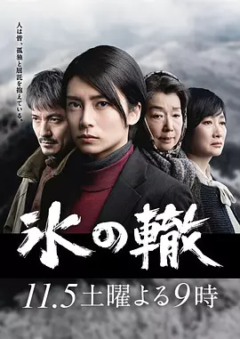 鬼赌鬼