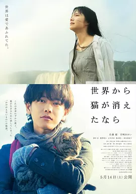 购物主播之恋