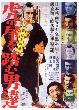 90后青年