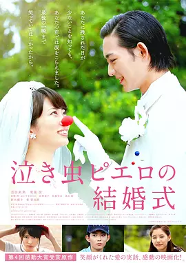 她/她第二季