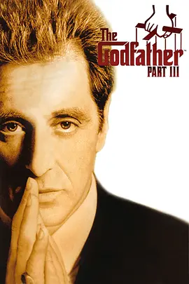 雪山镇第二季