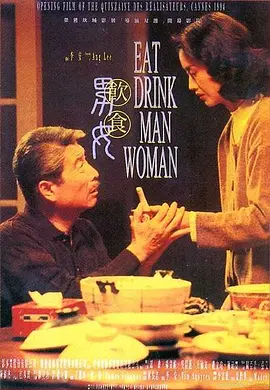 开始辩论