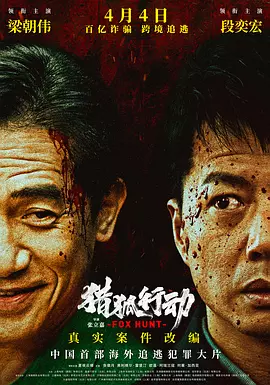 触碰你