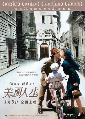 杀无赦第二季