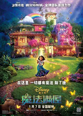 小律师大作为第一季