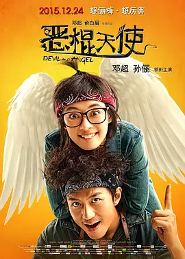 没想到是这样的未来