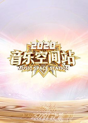就是青春