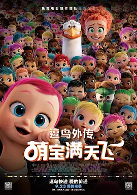 敬启，父亲大人