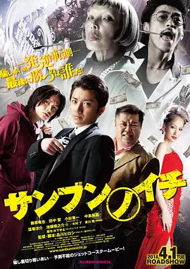 魔女的条件