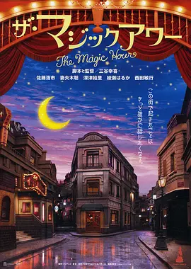 今天也要尽全力