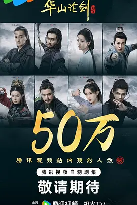 延南洞吻神