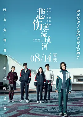 以一当百的管家