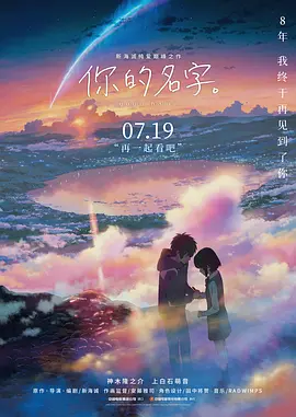 英格兰超级联赛