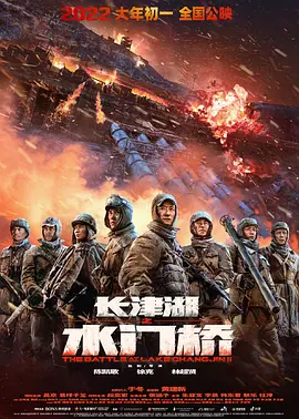 寻阁传