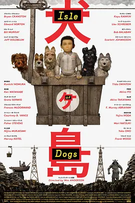 法证先锋5（粤语)
