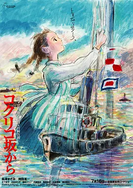 季前赛