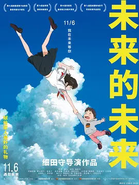 黄金盛宴