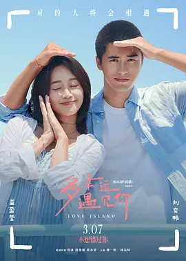 我的保姆手册