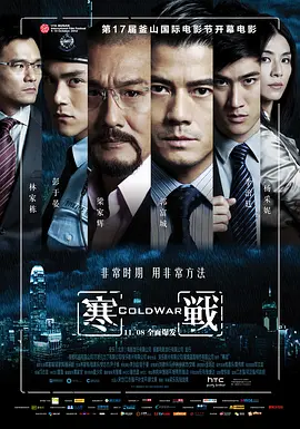 冬菊，没问题！