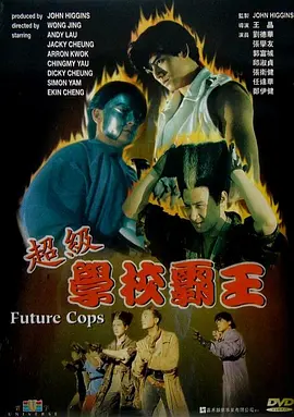 我人生的春天