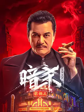 2016年最被低估的励志电影，英国版《阿甘正传》，可惜票房惨败！