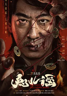 2019年最好的华语片之一，口碑炸裂，很难找出第二部！深度解读《阳光普照》