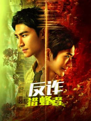万字解读《一代宗师》：近十年最好的功夫电影，你真的看懂了吗？