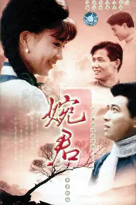 豆瓣8.6分，可能是2017年最好的战争片，没有硝烟却震撼人心！