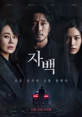 《奇葩朵朵Nuts》——张若昀马思纯李现演绎“热血奇葩团”张若昀马思纯李现刘敏涛姜超李霄云【捷成华视华语影院】