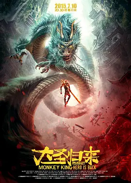 《小小的愿望TheLastWish》别样的青春片温暖的兄弟情彭昱畅王大陆魏大勋曾梦雪【捷成华视华语影院】