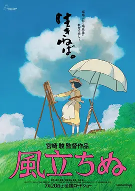 《恐怖将映FearIsComing》悬疑烧脑恐怖燃爆你不能错过的惊悚佳作Mik谢容儿杨杏李萌萌游乐儿刘宝乐【捷成华视华语影院】