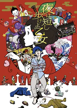 《武林探秘》展现中华武术的博大精深长江大侠吕紫剑、叶问弟子、海灯法师弟子联手主演【捷成华视华语影院】