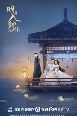《零零后Bornin2000》跟踪拍摄12年的故事关注中国加入WTO后出生、成长的一代人张同道执导池亦洋王思柔【捷成华视华语影院】