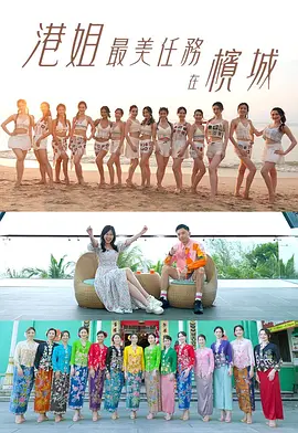 十大高颜值好身材韩国情色片女星人气排行榜（下）