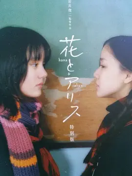 《枪神传说》LegendOfGunmanYoungGuns陈国邦、罗兰、杜大伟等主演