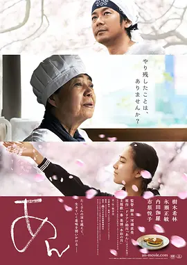 《死亡邮件NightMail》灵异信件惊悚恐怖任泉乔任梁成夺命双煞任泉乔任梁张杨果而曹阳白瑶周泓