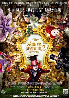 经典动作港片《百万富翁之无敌掌门人Millionaire-TheUnbeatableMaster》横财险境天才计中计钱嘉乐林保怡陈展鹏关宝慧