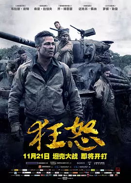 以家人之名网络版