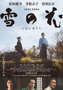 紧急公关网络版