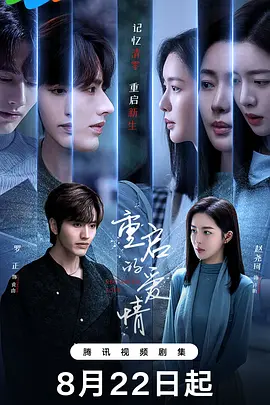 啊摇篮网络版