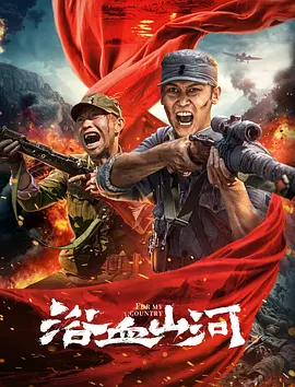 太阳公公