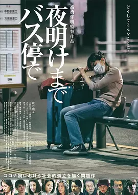 2个小男孩玩了个游戏，不仅把姐姐变成冰块，还把房子送上了太空！