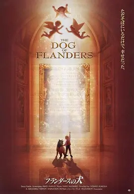 光荣时代网络版