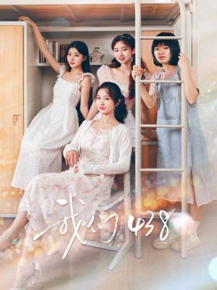 拿手好戏