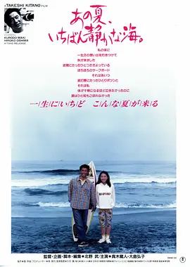 奋斗吧！世子妃