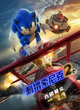 最终魂意