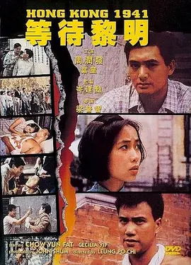 三十正美丽