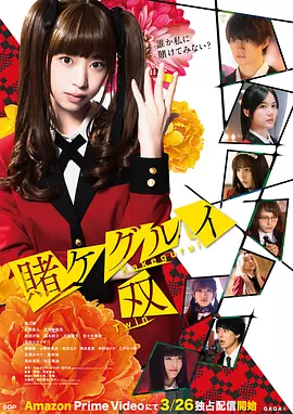外来媳妇本地郎13