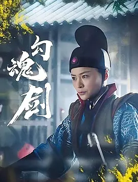 开门大吉2021