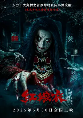 劝和小组TV版